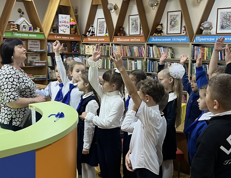 День библиотек в детском отделе библиотеки