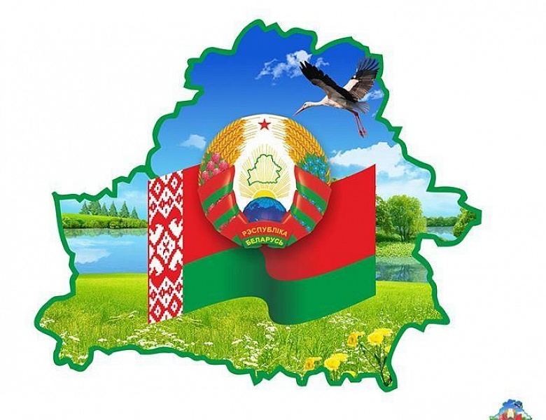 Правовая игра ко Дню Конституции Республики Беларусь