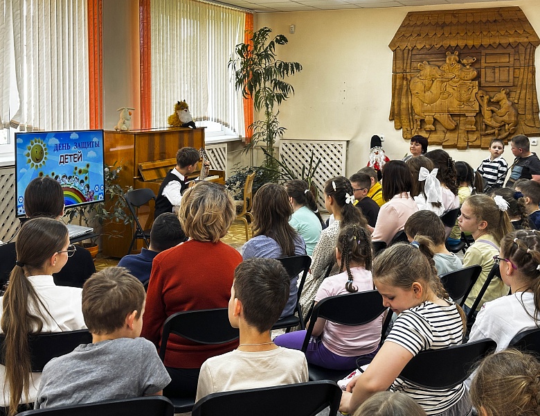 Международный день защиты детей в детском отделе библиотеки