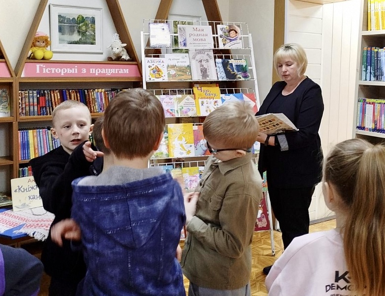 Тыдзень роднай мовы ў дзіцячым аддзеле