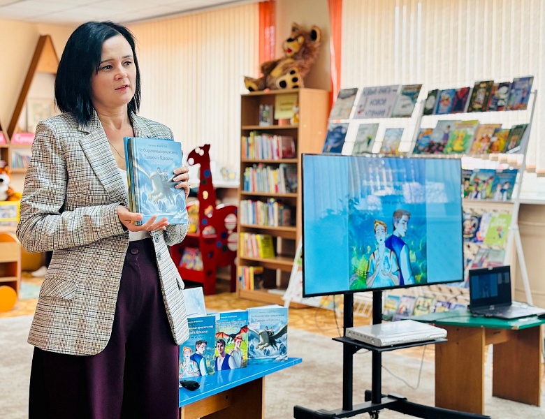 Встреча с Наталией Андросюк