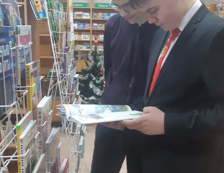 Знакомство с миром юношеской литературы