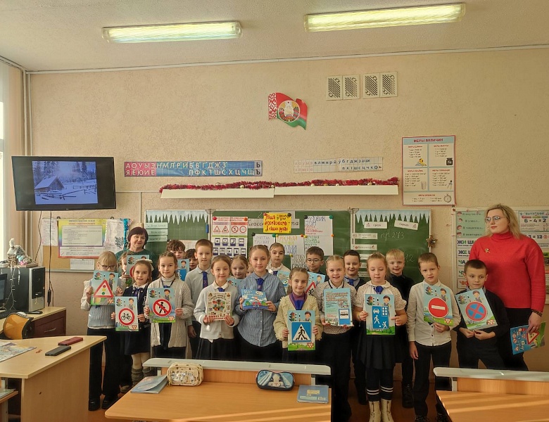 Детский праздник по безопасности