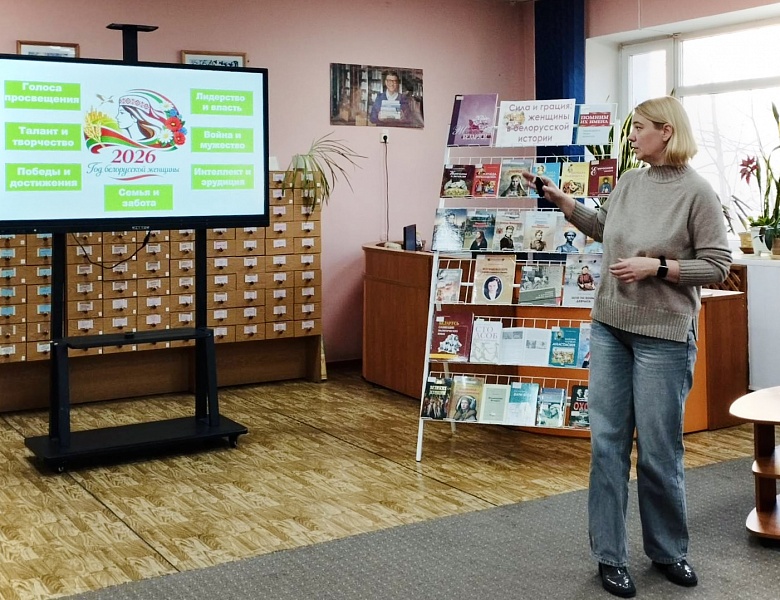 Герои Беларуси: женщины, меняющие мир