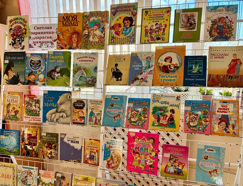 Встреча книжного театра «Спасательный круг»