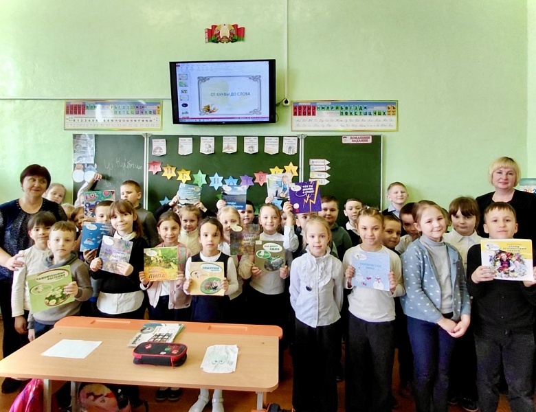 Библиотека и школа: шаги навстречу!