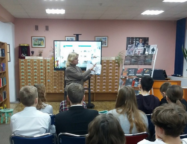 Знакомство с миром юношеской литературы