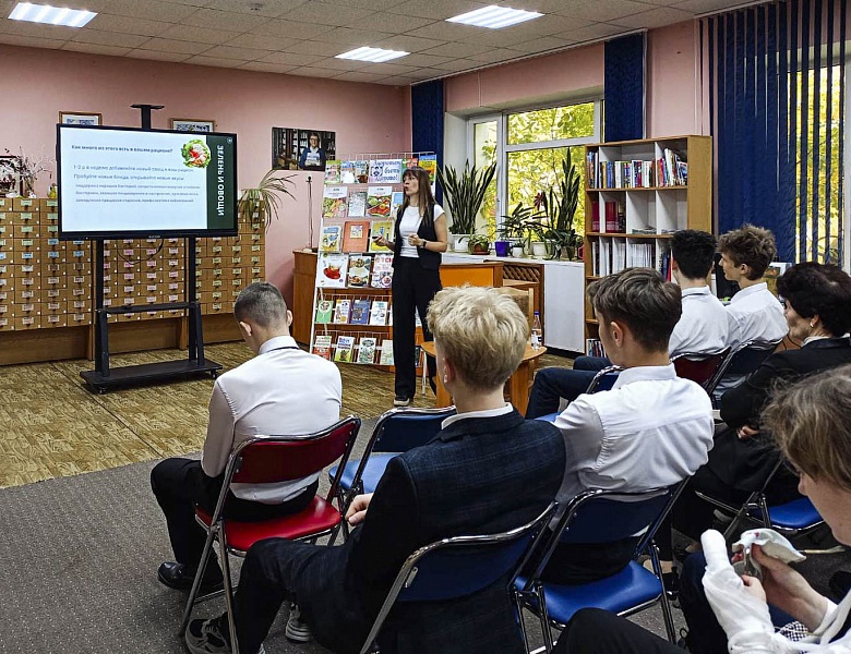 Секреты сбалансированного питания: Встреча с нутрициологом