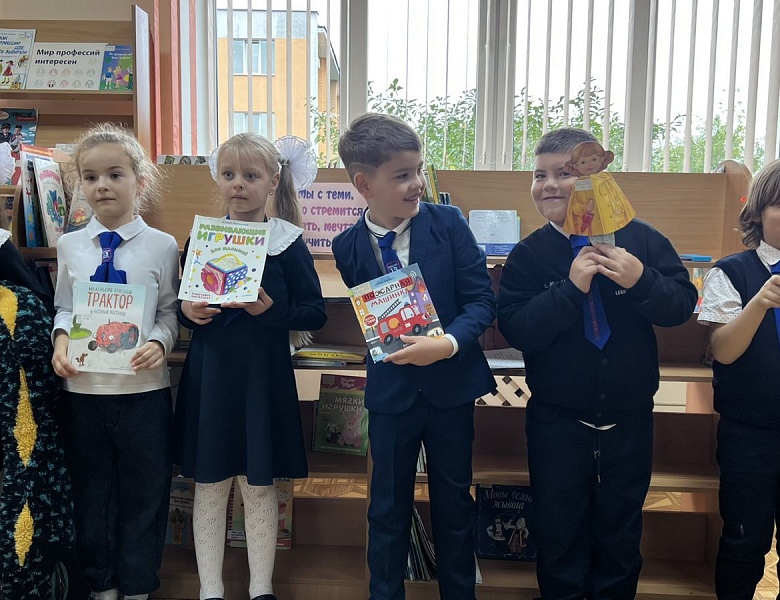 День библиотек в детском отделе библиотеки