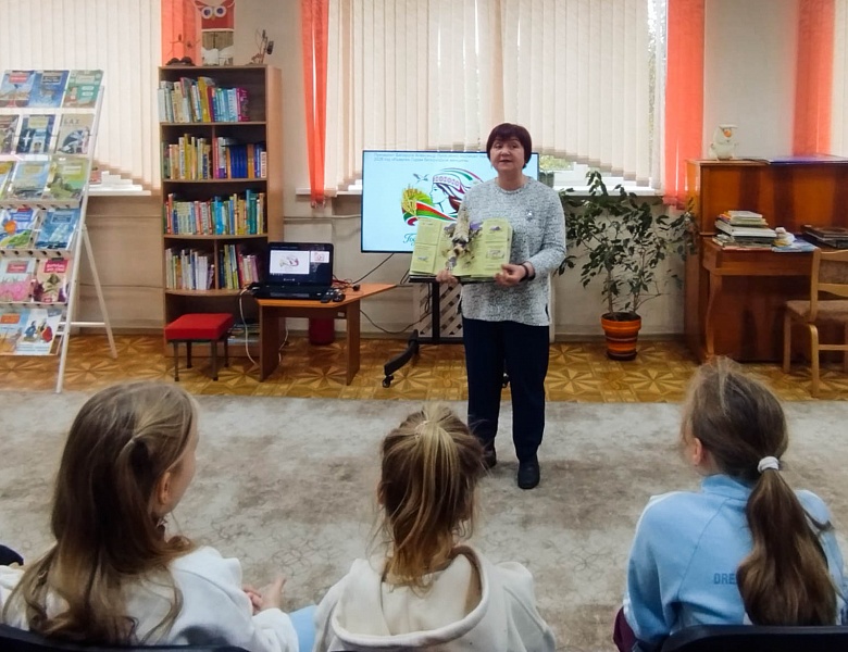 Путешествие по страницам истории