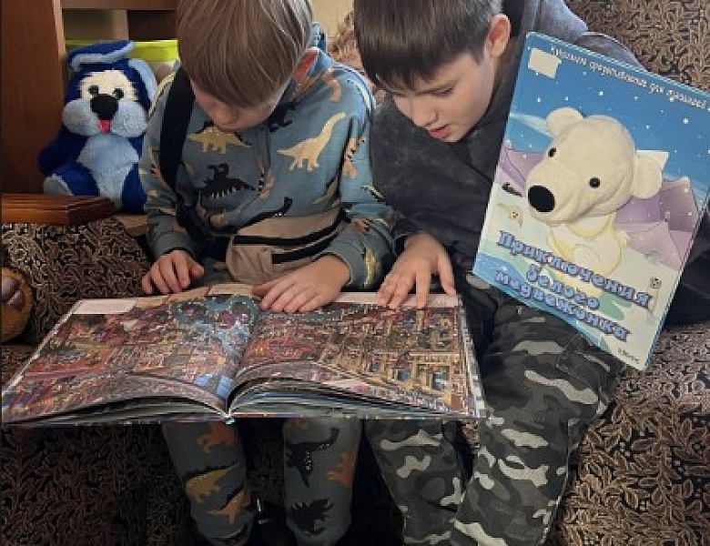 «Увлекательный мир страниц»: интерактивные книги и комиксы для юных исследователей