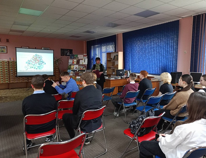 Урок патриотизма для учащихся СШ №20 г. Бреста