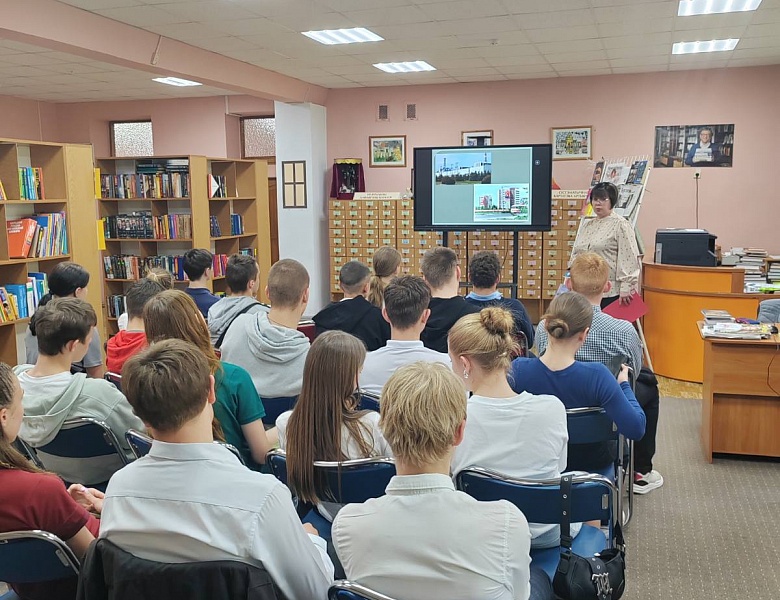 Чернобыльская трагедия: Взгляд в прошлое на уроке памяти