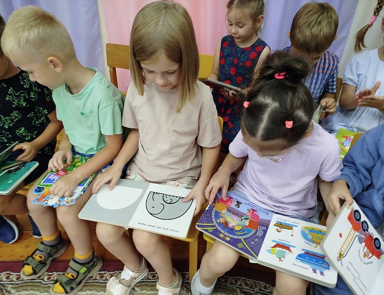 Пачатак верасня ў дзіцячым аддзеле 