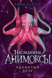 Февраль 2025 Февраль 2025