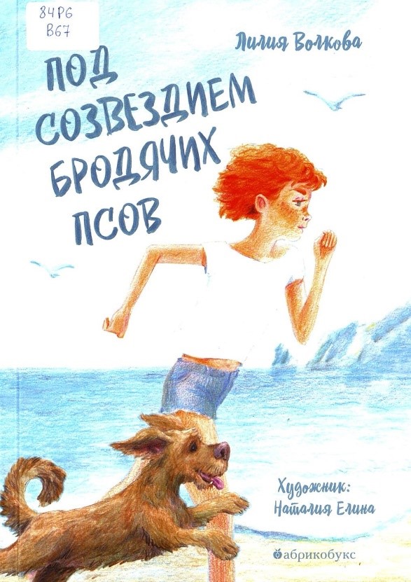 Апрель 2025 Апрель 2025