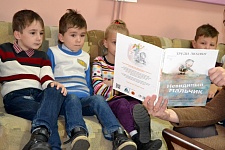 Дневник работы ШМВ Ноябрь 2019