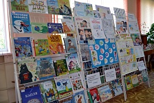 Семейный праздник: МаПаЯКНИГА